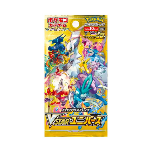 Japanese Pokemon Vstar Universe Booster Pack